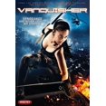 thumbnail image 1 of MAGNOLIA PICT HM ENT VANQUISHER (DVD/WS/ENG-SP SUB) D10370D, 1 of 1