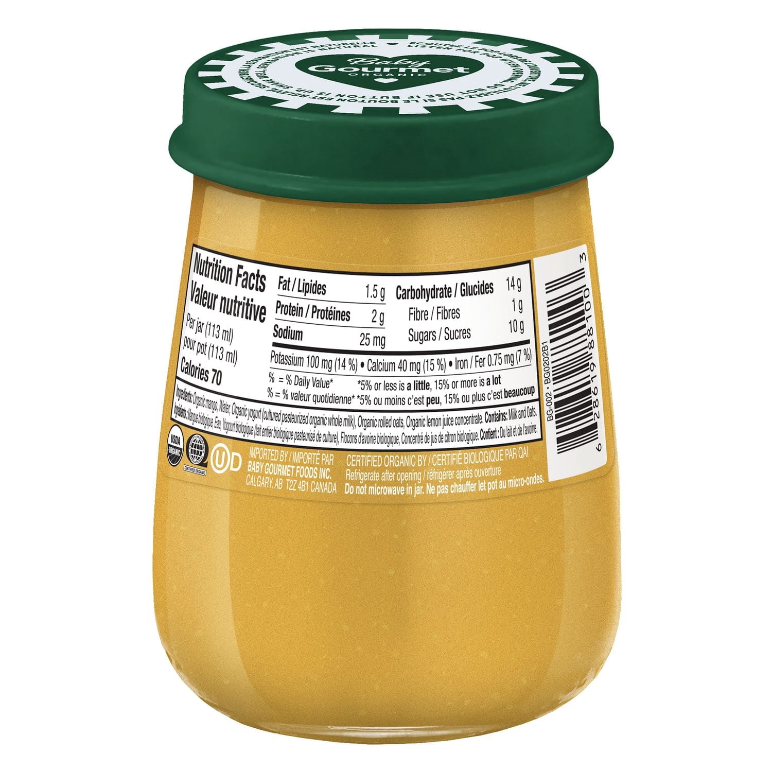 Baby Gourmet Pot Biologique Mangue Yogourt + Flocons d'Avoine