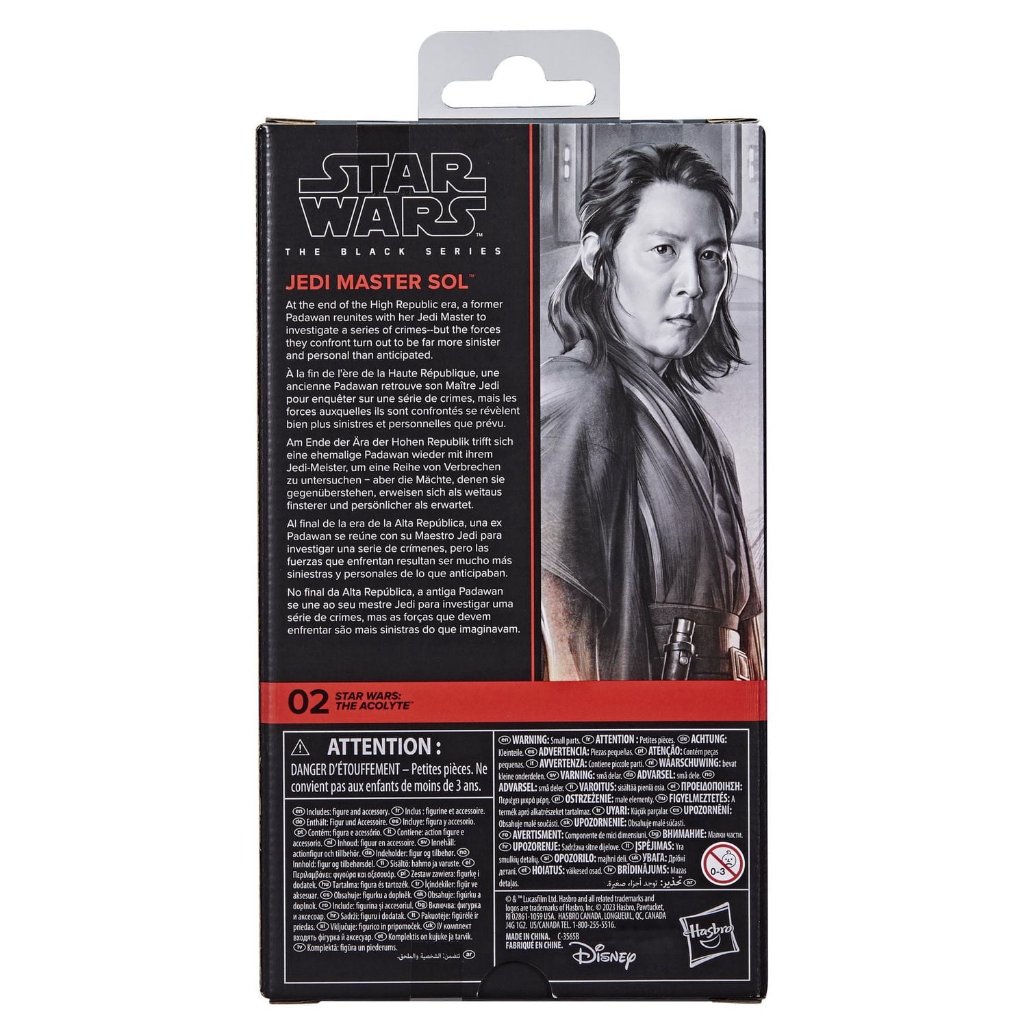 Star Wars The Black Serie, figurine de collection Maître Jedi Sol (15 cm)
