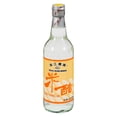 thumbnail image 1 of Pearl River Bridge Rice Vinegar, 1 of 5