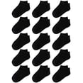 thumbnail image 1 of coorabyA15APackAKidsAHalfAcushionALowAcutAAthleticAAnkleASocksABoysAgirlsAAnkleASocks, 1 of 4