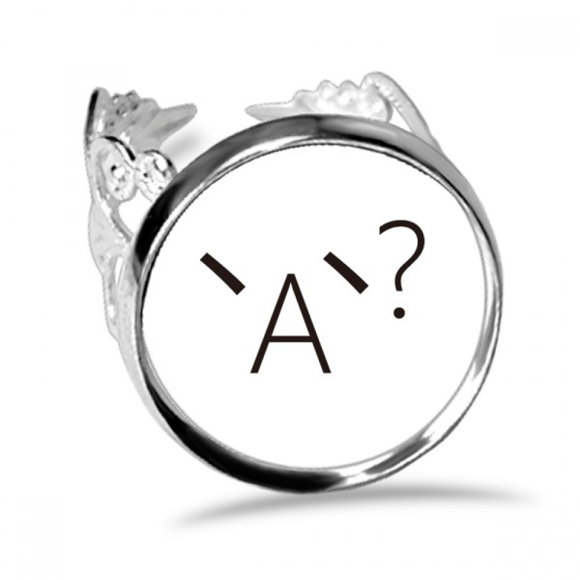 Lovely Face Puzzled Expression Ring Adjustable Love Wedding Engagement