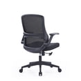 thumbnail image 4 of TASK Office Chair Black, 4 of 4