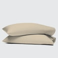 thumbnail image 2 of 100% Cotton Pillowcase, 300 Thread Count Sateen, Wrinkle Resistant, Quick Dry, Soft & Smooth, 2-Piece Set, King, Beige by Color Sense, 2 of 5