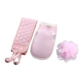 thumbnail image 2 of RYRDWP 3Pcs Set Bath Towel Thickened Bath Rub Back Towel Bath Ball Flower Mud Strip, 2 of 2