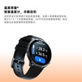 thumbnail image 3 of smart watch, 3 of 4