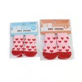 thumbnail image 4 of Xingzhi 4piece Anti-Slide Dog Socks - Cotton Thread Prevent Scratching And Slipping Dog Slipper Socks light red L 1Set, 4 of 6
