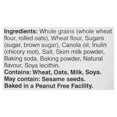 thumbnail image 3 of Pattes d'ours Mes Premieres Vanille Biscuits, 3 of 4