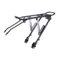 thumbnail image 1 of Porte-bagages Arrière en Alliage d'Aluminium pour Cyclisme, 1 of 8