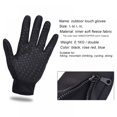 thumbnail image 4 of Achats Spéciaux! Gants de Ski pour Femmes et Hommes pour l'Extérieur Ski Moto Conduite Imperméables Neige Vent Gants de Camping Noir P, 4 of 6
