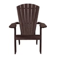 thumbnail image 2 of Chaise Adirondack en Plastique Recyclé Terra, 2 of 3