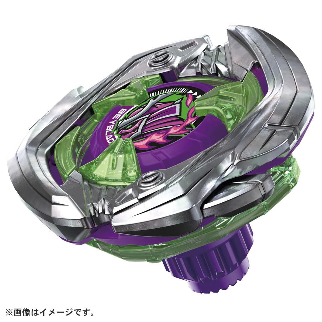 Beyblade X Beyblade X UX-09 Starter Samurai Saver 2-70L - Walmart.ca