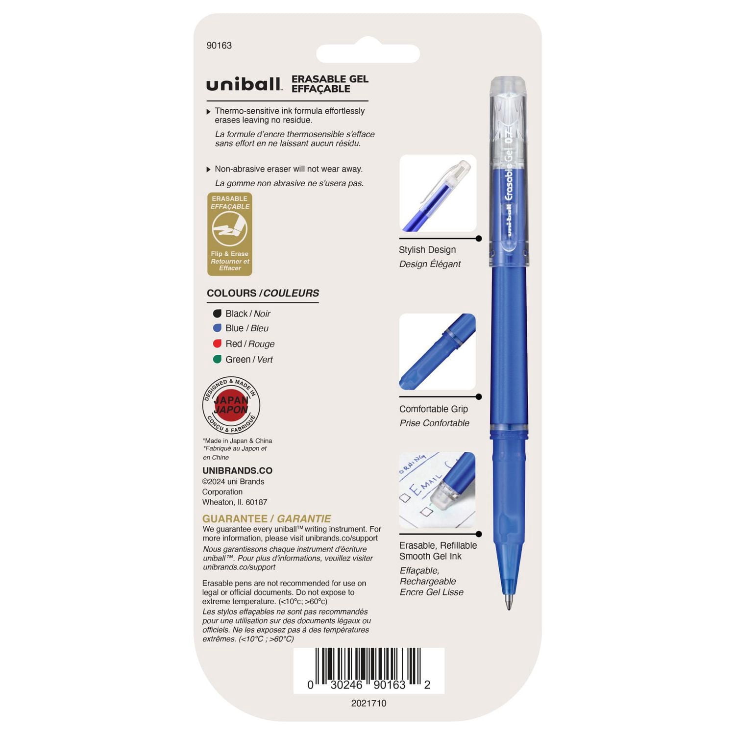 uniball™ Erasable Gel Pens, Medium Point (0.7mm), Business Colours, 4 Pack