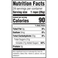 thumbnail image 3 of Nerds Rope Tropical Candy, 26g (0.92oz) - Pack of 24, 3 of 4