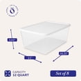thumbnail image 4 of Homz Bac de Rangement en Plastique à Verrouillage par Pression de 12 Qt avec Couvercle, Lot de 4 (Lot de 8), 4 of 10