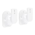 thumbnail image 1 of Wweixi Lot de 2/lot Support de Haut-Parleur avec Angle Réglable Support Mural Installation jusqu'à 5 Kilogrammes Mur Blanc, 1 of 6