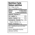 thumbnail image 2 of Smucker's tartinade de framboises sans pepins 250ml, 2 of 5