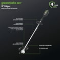 thumbnail image 2 of Greenworks 80V Trancheuse Sans Balais de 8 Po (Outil Seulement), 2 of 9