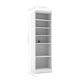 thumbnail image 1 of Bestar Versatile Unité de rangement 25", 1 of 3