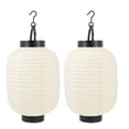 thumbnail image 1 of 2 pcs Japanese Folding Lanterns Paper Hanging Lanterns Decorative Lanterns with Lights, 1 of 9