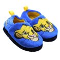 thumbnail image 1 of Pantoufles avec Le Roi Lion pour Garçons, 1 of 3
