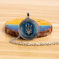 thumbnail image 3 of Xingzhi Universal Style Charm Pullover Chain Ukrainian Flag Pattern Necklace Impeccable Gift Alloy Minimalist black 1Set, 3 of 6