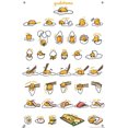 thumbnail image 4 of Gudetama - Grid Wall Poster, 14.725" x 22.375", 4 of 4