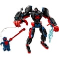 thumbnail image 4 of LEGO Marvel Le Robot de Miles Morales Contre Spider-Man 2099 - 76337, 4 of 9