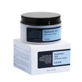 thumbnail image 4 of Hyaluronic acid cream COS-RX100g, 4 of 5