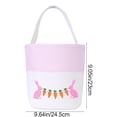 thumbnail image 3 of Easter Storage Basket Children's Party Embroidered Bunny Egg Tote Basket, 3 of 6