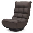 thumbnail image 1 of Patiojoy 360 Degree Swivel Sofa 4-Position Adjustable Recliner Chair Brown, 1 of 5