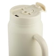 thumbnail image 3 of TAL 64OZ HDSN OAT, 3 of 8