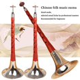 thumbnail image 3 of Chinese Folk Wind Instrument de Musique Suona, Qualité Palissandre Instrument Professionnel Suona Clé de G, 3 of 7