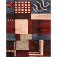 thumbnail image 1 of Ahgly Company Indoor Rectangle Abstract Dark Almond Brown Abstract Area Rugs, 4' x 6', 1 of 6