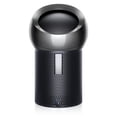 thumbnail image 1 of Dyson Pure Cool Me™ Personal Air Purifier Fan, 1 of 8