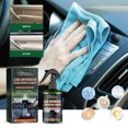thumbnail image 1 of Danhjin Cleaning Supplies Multi Functional Car Interior Cleaner for Decontamination and Odor Removal Safe and Non-destructive Suitable for Automotive Leather Fabrics 100ml, 1 of 9