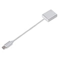 thumbnail image 1 of Super homeCA External Aluminum Alloy Type-C Stereo Sound Card With 3.5mm Interface, 1 of 9