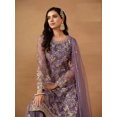 thumbnail image 4 of Custom Made Bollywood Designer Woman Blue Kurti Sharara Set for Party and Nikah Functions, 4 of 5
