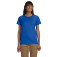 thumbnail image 1 of Gildan T-Shirt Ultra Coton pour Femmes, 1 of 1