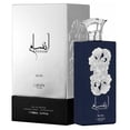 thumbnail image 2 of Lattafa Pride Ansaam Silver EDP pour Lui / Elle 100 ml / 3.4 Fl. oz., 2 of 2