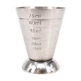 thumbnail image 1 of Oleegame 1PC Glass Bottle Measuring Cup Cocktail Jigger Stainless Steel Graduated Cup For Liquid Or Dry Mini Shot Glass Up To 2.5oz 75ml Silver Silver, 1 of 2