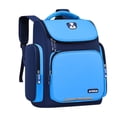 thumbnail image 1 of Agiferg Cartoon Elementary School Backpack Large Capacity Polyester Nylon School Bag For Kids Small Size(15x11.4x6.3in), 1 of 5
