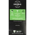 thumbnail image 4 of VAN HOUTTE KEU4096917 Coffee, 4 of 9