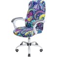 thumbnail image 1 of ORUYROP Office Chair Cover Water Resistant Paisley Stretch Jacquard Computer Chair Slipcover for Armrest Chairs L, 1 of 6