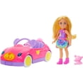 thumbnail image 1 of Barbie Chelsea Vehicle Set with Blonde Small Doll, Toy Car & Teddy Bear Accessory, 1 of 6