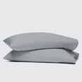 thumbnail image 2 of 100% Cotton Pillowcase, 300 Thread Count Sateen, Wrinkle Resistant, Quick Dry, Soft & Smooth, 2-Piece Set, King, Light Gray by Color Sense, 2 of 5