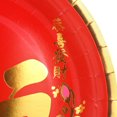 thumbnail image 5 of 12ct 9in Paper Plate, 5 of 5