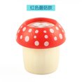 thumbnail image 3 of XYCCA Jouet Éducatif Optique Kaléidoscope Effet Champignon Abeille pour Enfants Cadeau (Rouge)-082203, 3 of 3
