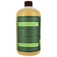 thumbnail image 3 of Desert Essence - Thoroughly Clean Face Wash with Pure Australian Tea Tree Oil - 32 fl. oz., 3 of 4