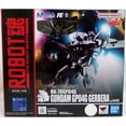 thumbnail image 1 of Combinaison Mobile Gundam Stardust Memory Figurine Articulée 5 Pouces Robot Spirits - RX-78GP04G Gundam GP04 ver. Gerbera A.N.I.M.E., 1 of 2